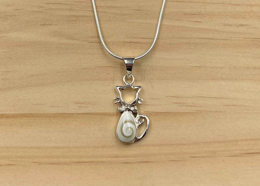 Pendentif Chat Argent 925 Oeil de Ste Lucie